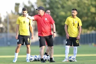 تمرین