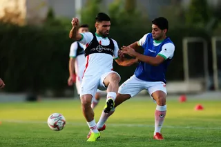 اميد
