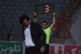 شمس