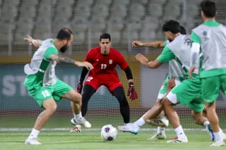 تمرین