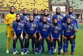 بانوان