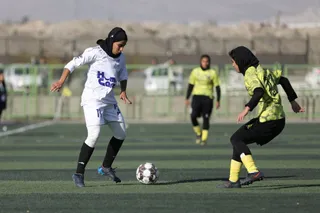 ایساتیس