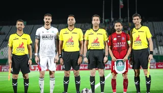 الومینیوم