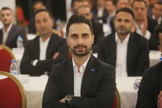 فدراسیون