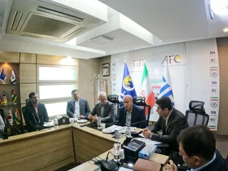 فدراسیون