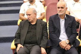 هعع