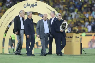 سپاهان