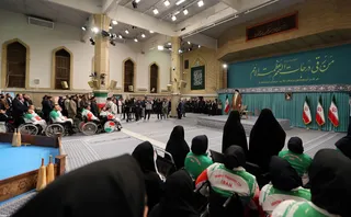 فدراسیون