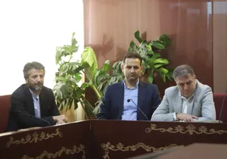 فدراسیون