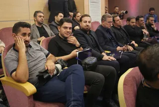 فدراسیون