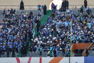 فدراسیون