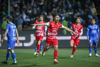 پرسپولیس