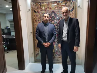 مراسم