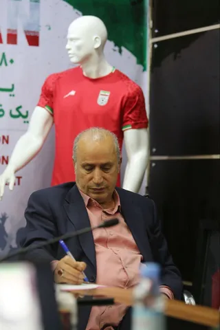 فوتسال