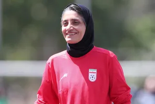 ملی