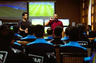 فدراسیون
