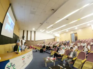 فدراسیون