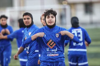 بانوان