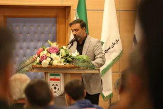 فوتسال