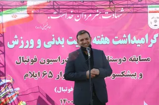 چوار