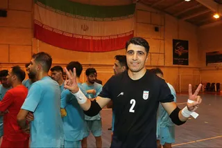 فوتسال
