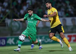 سپاهان