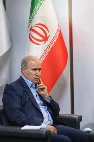 فدراسیون