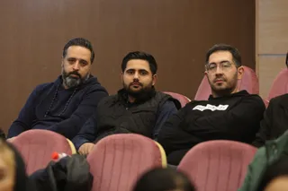 فدراسیون