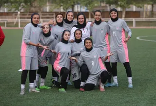 بانوان