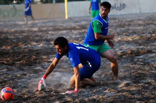 تمرین