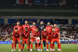 بخرین