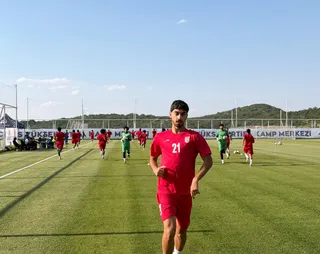 تمرین