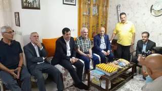 مراسم