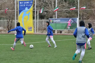 زن ض