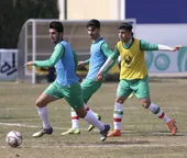 اميد