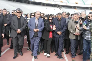 فدراسیون