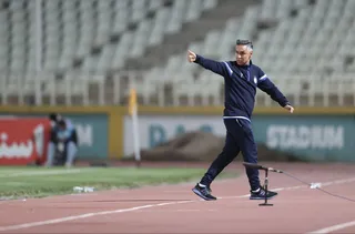 استقلال