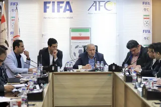 نشست هم اندیشی