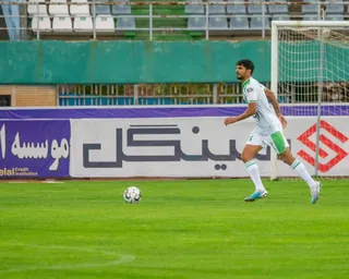 الومینیوم