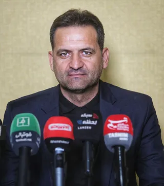 فدراسیون