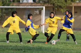 دختران