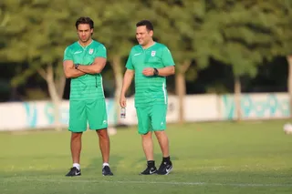 اميد