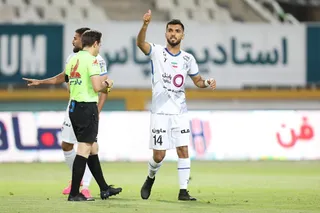 استقلال 