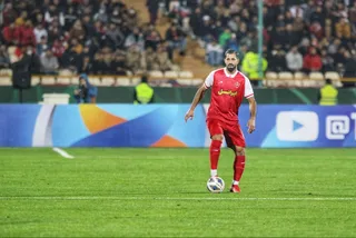 پرسپولیس