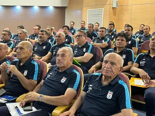 فدراسیون