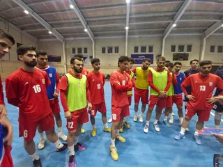 تمرین