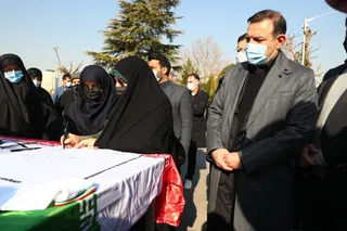 بانوان 2