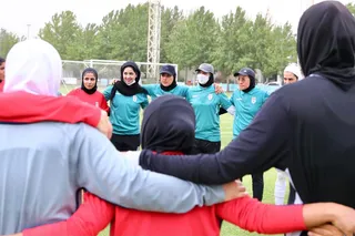 تمرین