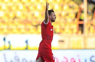 پرسپولیس 