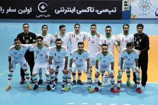 ایران و اسلواکی